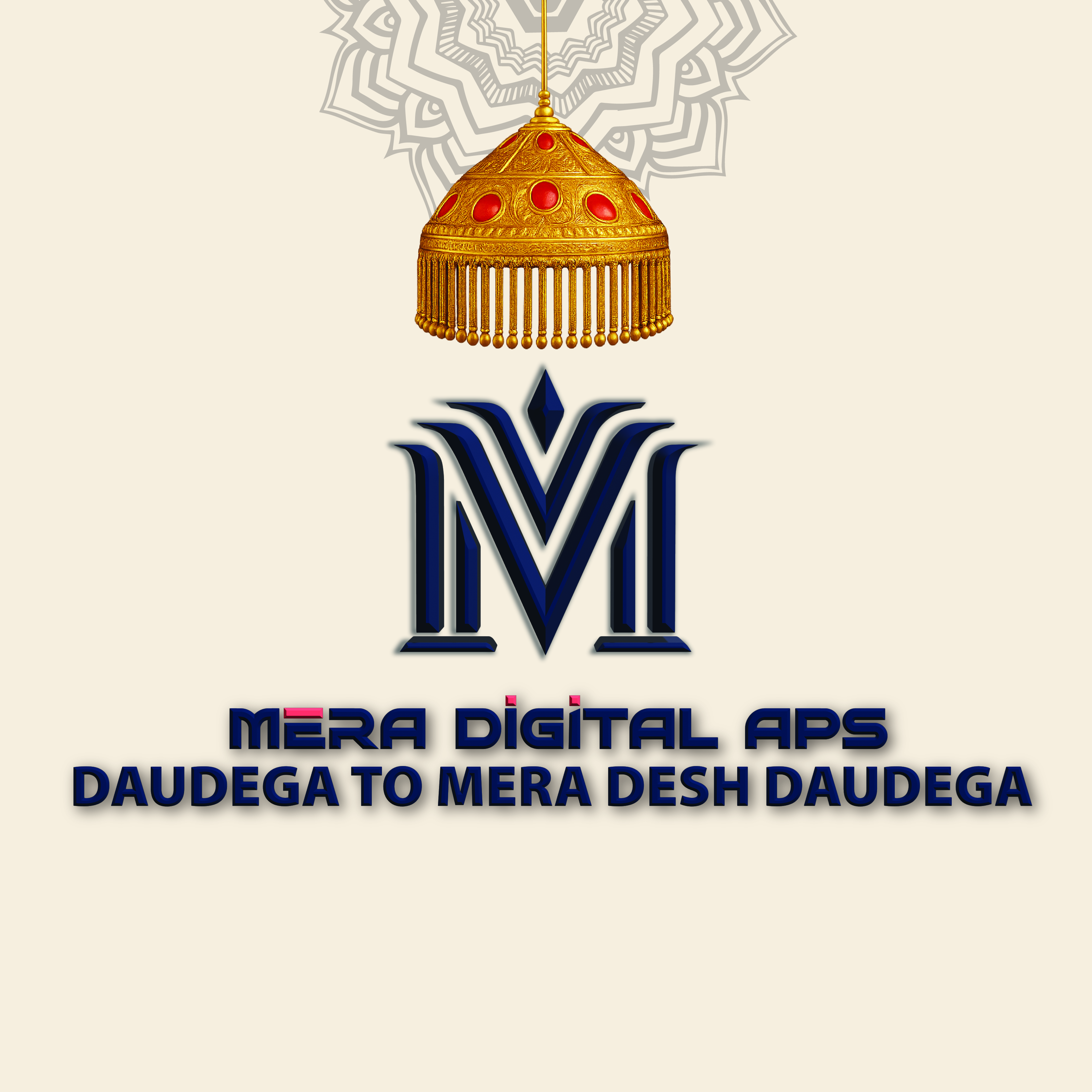 MERA DIGITAL APS Logo